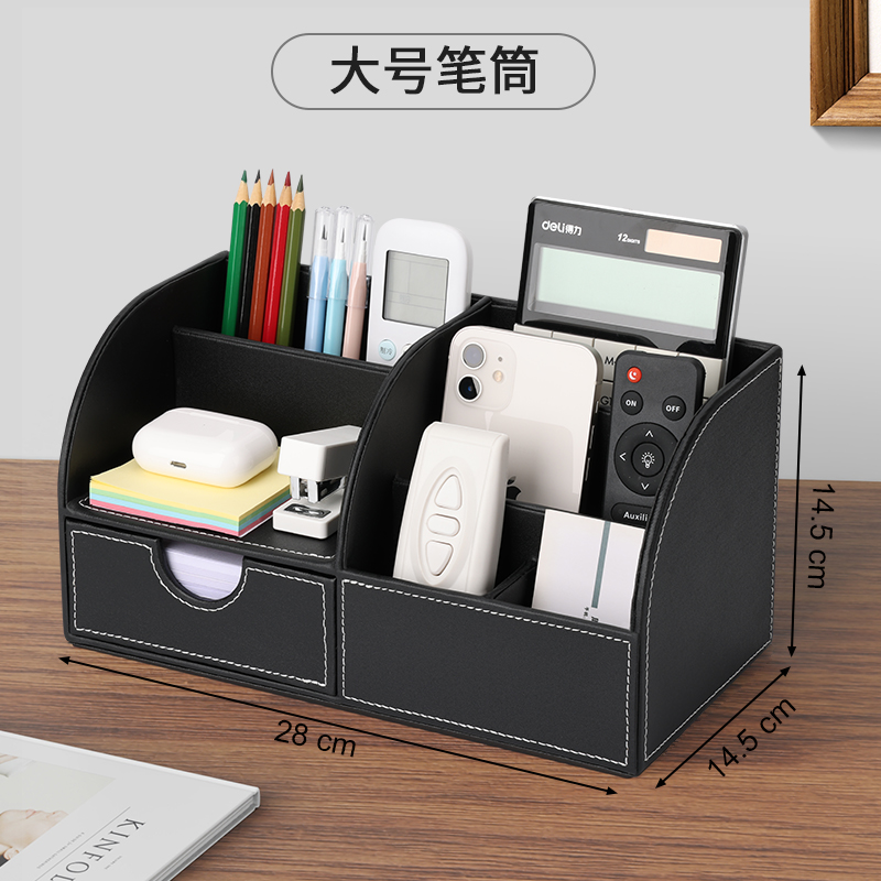 블랙 라지 펜 홀더 풀 가죽 모델