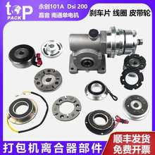 ȫ���ԄӴ���C���늴��Ƅ������x܇ƬDSl�p�ٙC�x��������