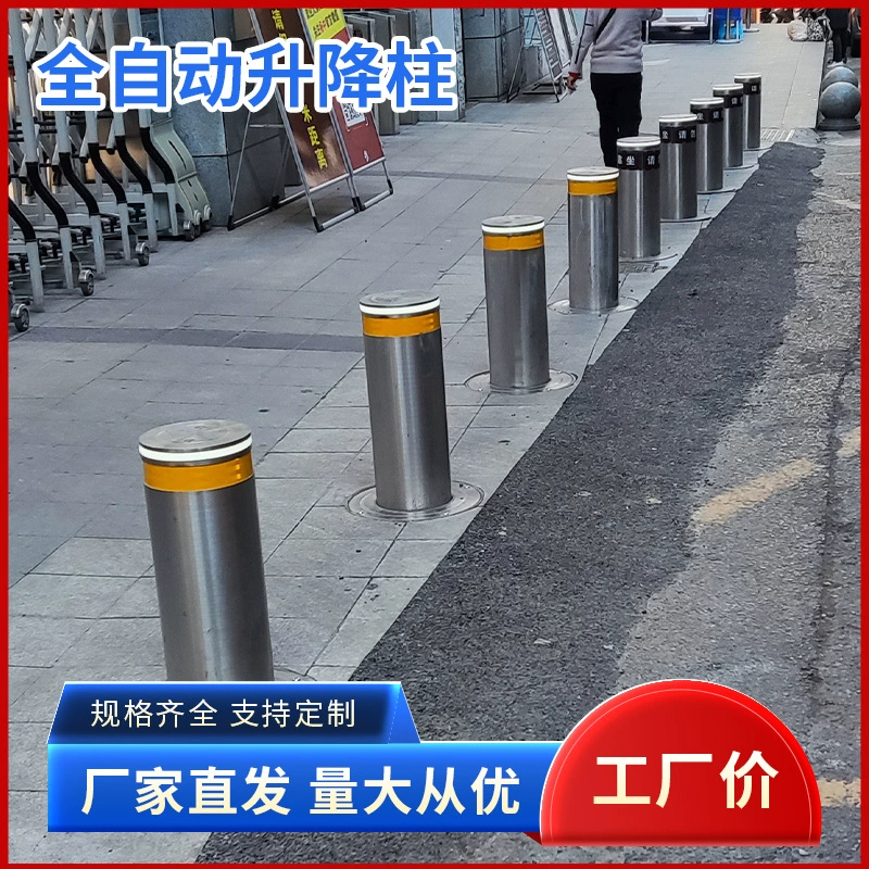 Полностью автоматическая регулируемая колонна от производителя, электрическая гидравлическая регулируемая колонна с дистанционным управлением, автомобильная блокирующая колонна, телескопическая наземная ворса, регулируемая дорожная ворса