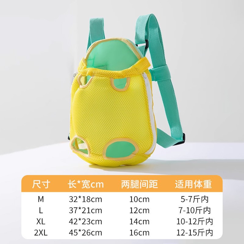 Bolsa de salida para mascotas, mochila de pecho cruzada simple, bolsa para gatos portátil, mochila para cachorros ajustable de gran capacidad