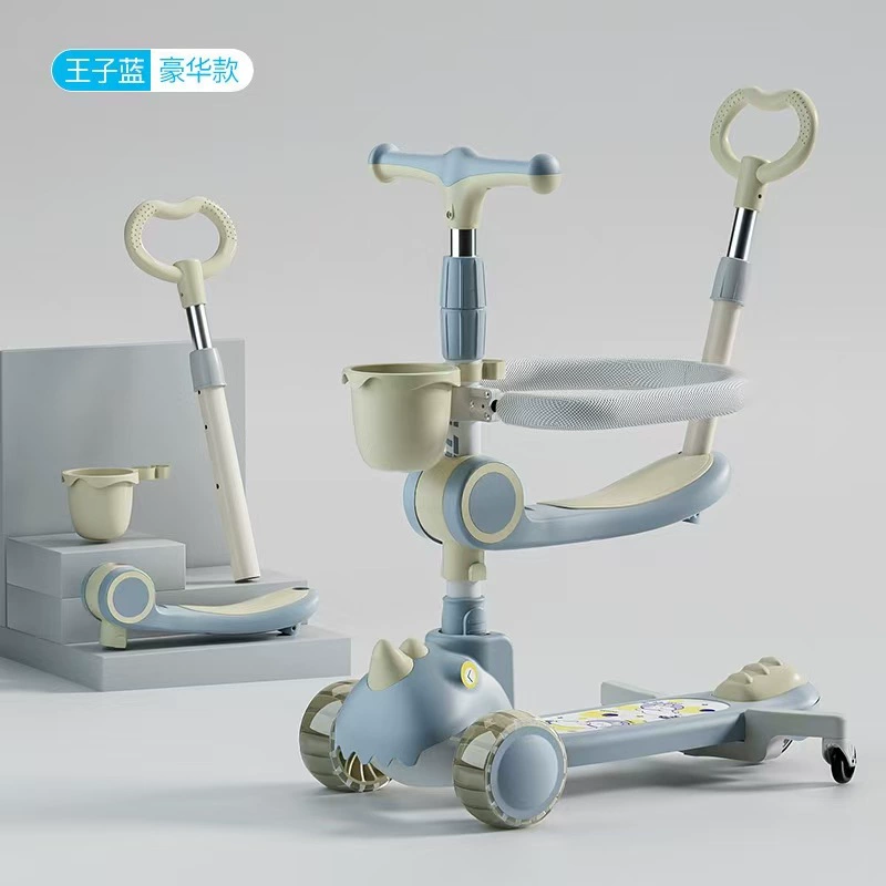 Многофункциональный самокат «пять в одном» для детей от 3 до 6 лет, детский самокат «три в одном», который можно использовать для сидения и катания.