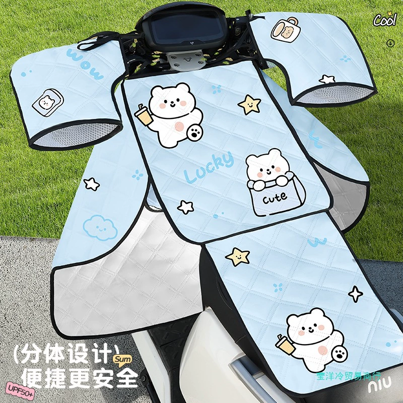 Крышка лобового стекла электромобиля, летняя солнцезащитная шторка, аккумуляторная мотоциклетная раздельная конструкция, разделение человека и автомобиля, универсальная тонкая модель для всех сезонов.