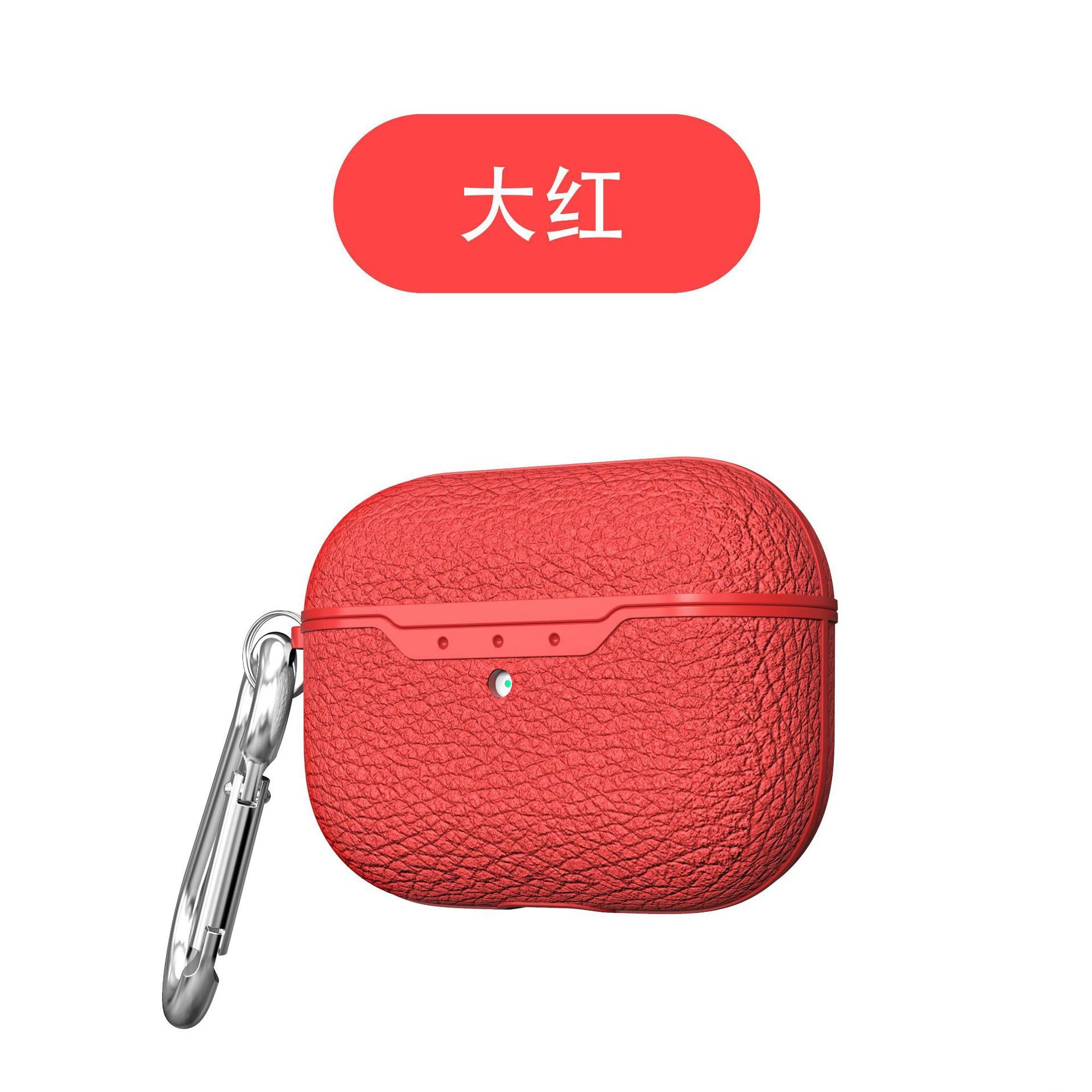 Защитный чехол для Apple AirPods (1/2/3, Pro, Pro 2) — совместим с беспроводной зарядкой, кожзам, ударопрочный