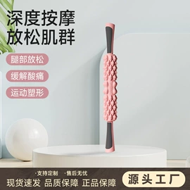 瑜伽辅助用品;瑜伽垫;跳绳