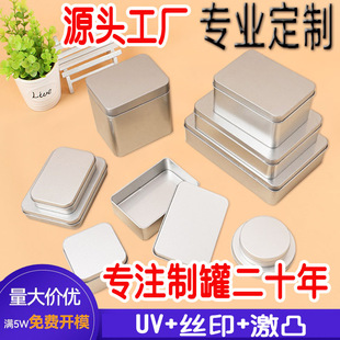 �L�����R���F��С�ռ{�ǹ�U�P���b��ϲ���F�����ʳƷ�Ą��F��