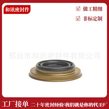HTBC59R41*59/76/80*7/16.2�����ڷ���Ѳ���׿���˹90311-41013