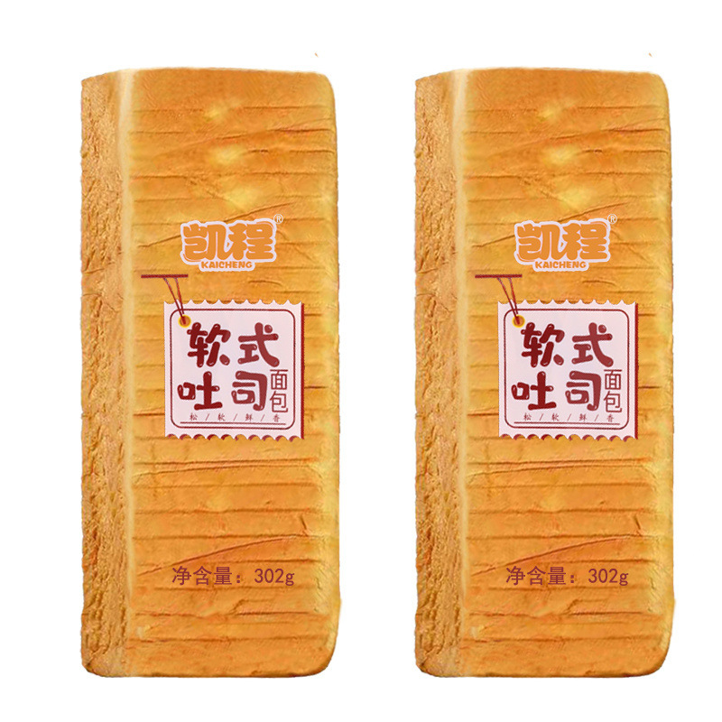 パンフレッシュトーストパン大スライスミルク風味小麦商業食事代替学生朝食全箱卸売|undefined