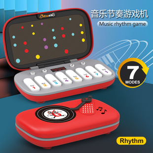 Cross-Border New Product Rhythm Master Music Game Console 7 Major Modes Breakthrough Machine Pocket Piano Kidsren's Toys Wholesale