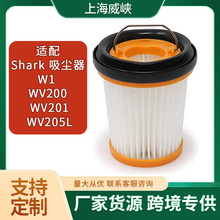 �m��Shark���m��W1/WV200/WV201/WV205L�������m������Vо�V�W