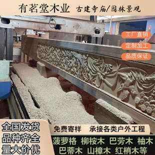 ������ľ �G��ɣ����ľ�Ž��R��������������������ľ�� ��ͤ