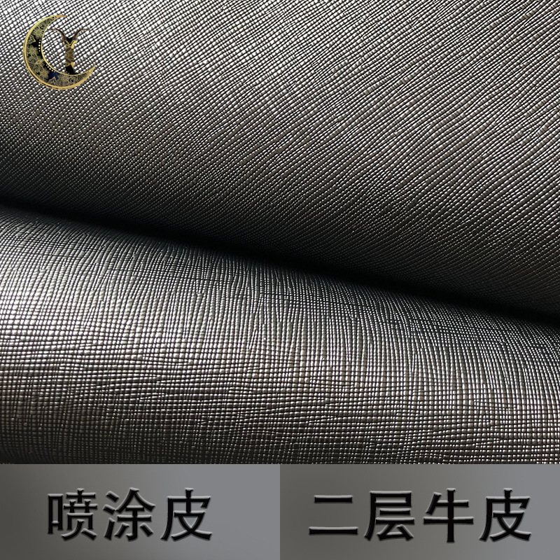 十字纹喷涂压纹二层牛皮 涂饰压花皮 大量彩色现货