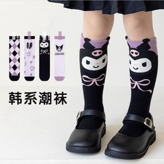 Autumn and winter children's socks 2023 autumn new spring and autumn girls' baby stockings Kuromi calf socks 1 piece