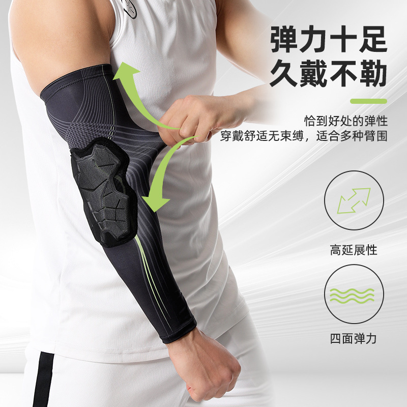 En stock deportes brazo guardia panal anti-colisión codo guardia al aire libre hombres y mujeres baloncesto voleibol equitación montañismo mano guardia conjunto manga lote