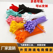 �羳��̲�ɫ���z�����ռ{���������؏�ʹ�@�������z������������