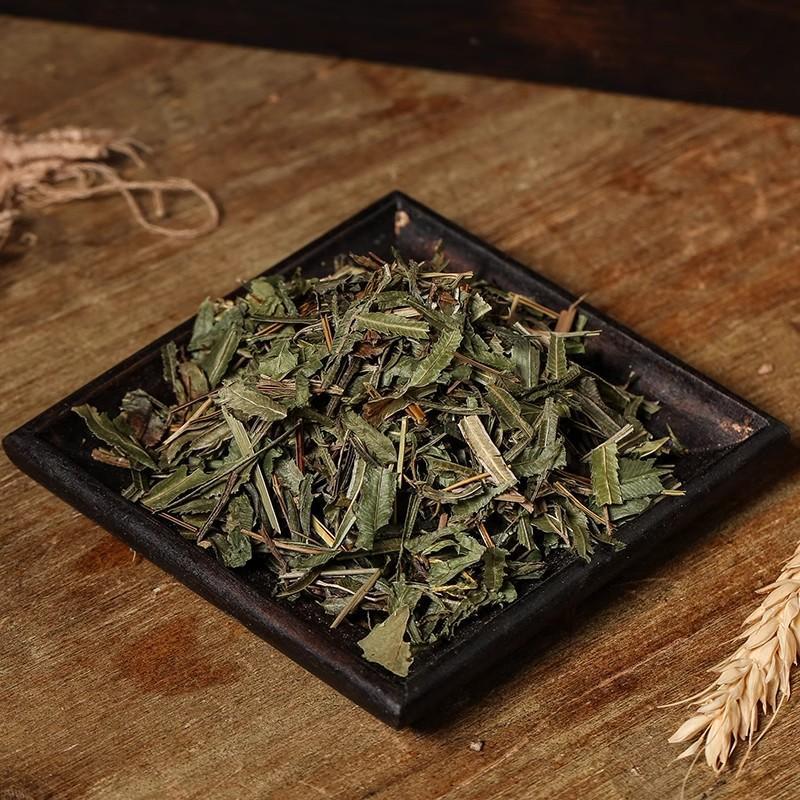 Feng Wei Cao Dried Pteris Herb 500g Chinese Herbal Slices for Decoction and Tea key features