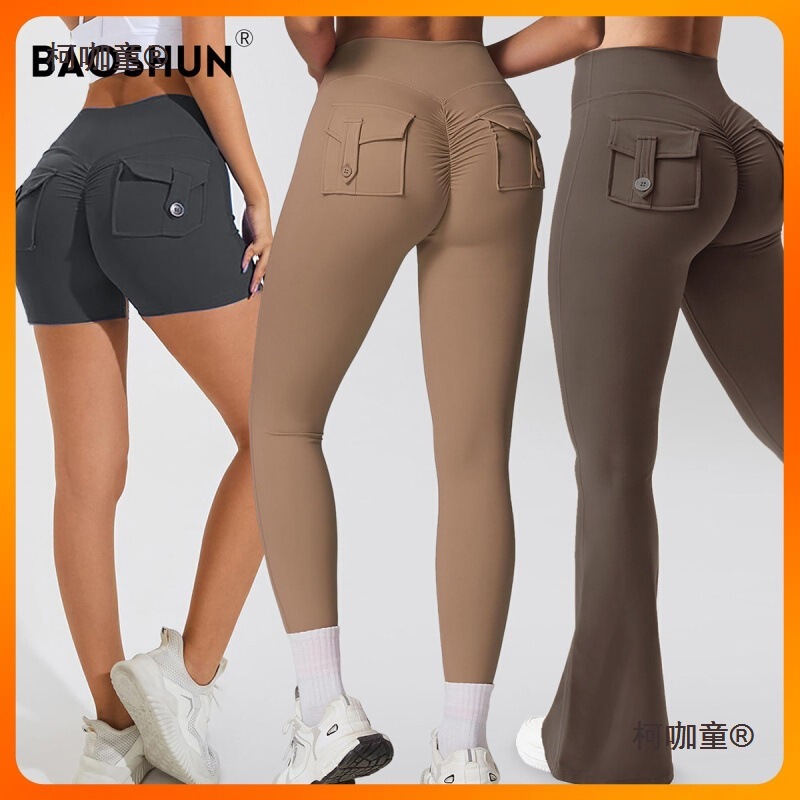 ✅ Cross-Border New Style Cargo Pocket Yoga Pants High Elasticity High Waist Hip-Lifting Tight-Fitting Naked Feeling Quick-Dry Sports Running Metabo