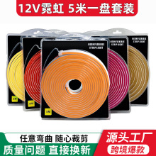 led�͉�12V�޺����ԟ􎧹��z511RGB���b�����������Ɵ��l�羳����
