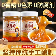 ���������Ǽ����ֹ�ԭζ�o������Ǻ決���y�ŷ����������Ǽ�����