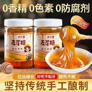 ���������Ǽ����ֹ�ԭζ�o������Ǻ決���y�ŷ����������Ǽ�����