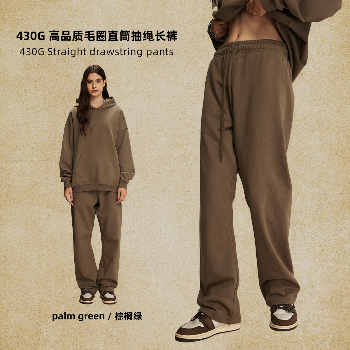 Pantalones para hombres otoño y invierno 430g de alta calidad, pantalones casuales para hombres, pantalones de estilo callejero sueltos, pantalones para hombres image 10