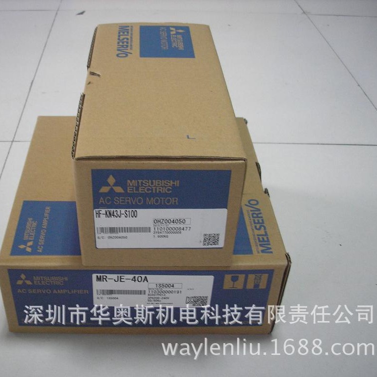 三菱代理商三菱伺服电机MR-JE-40A HF-KN43J
