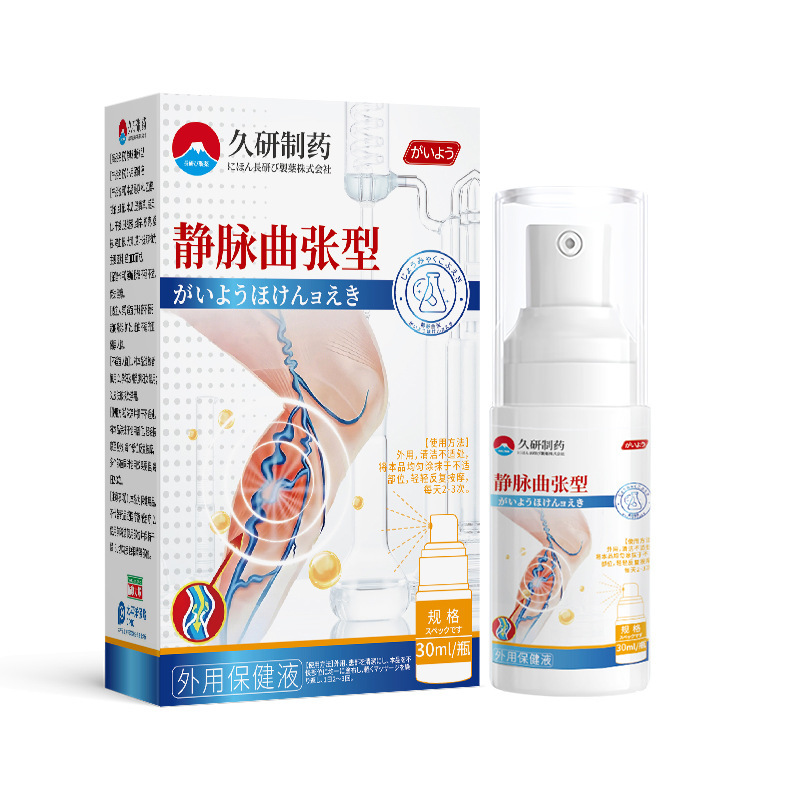 久研制药静脉扩张静脉非曲张专用静脉曲康腿部冷敷凝胶红血丝专用|undefined
