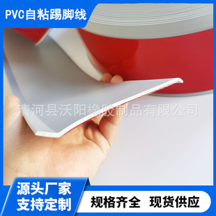 ���_����ճ�bl���bPVC��ճ��߅�lܛ�|���_�����_����ȹ��߅�l