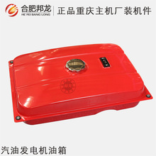 ���Ͱl늙C���25L�l늙C2/3kw5/6.5/8ǧ�߼Ӻ�l늙C���係��