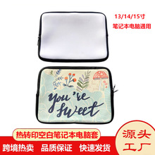 ���Dӡ��X�������A�Pӛ����X���o��13��14��15��Ӻ�����հ�