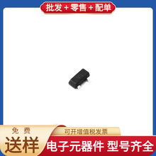 MMBT8050C-1. SOT-23 NPN 25V 1. H800 HK32F030MF4P6 M28W160CB7