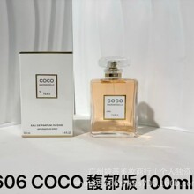 �羳���Q���Ɵ��u�ɿ�cocoС��Ůʿ��ˮ100ml�־������������l