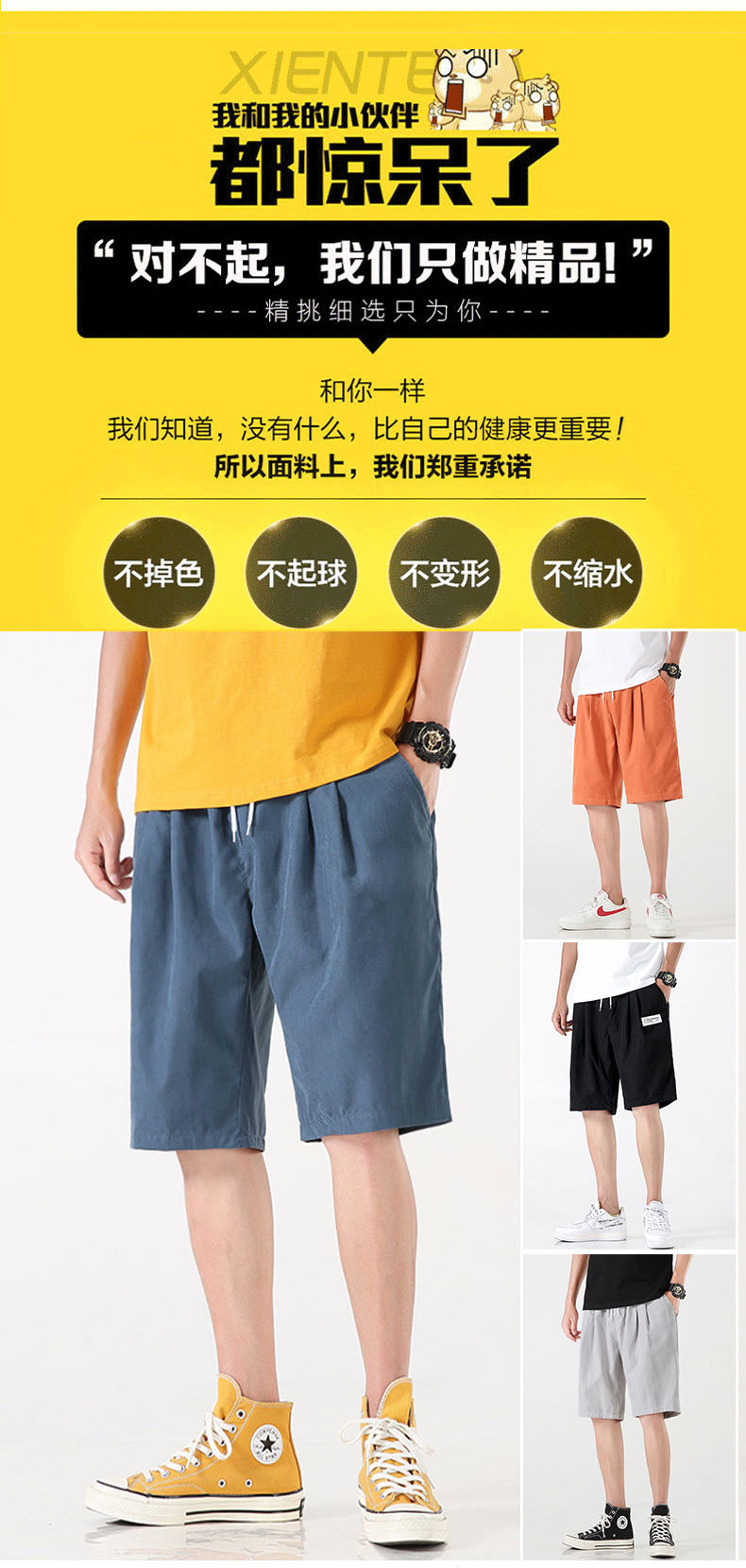 i2uUjf6mxdTrdS49SAR3xORc91q/6uK1quJw