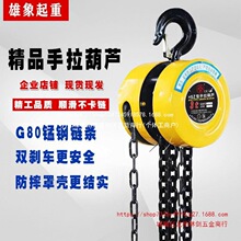 ������Ʒ�����������J�A�͵�朹��I�����J���ص��C����朴�С���C