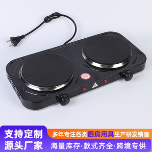 Cross-Border New Temperature-Adjustable Single and Double Electric Stoves High-Quality Electric Stoves Mini Electric Tea Stoves Household 220V Tea Boilers Wholesale