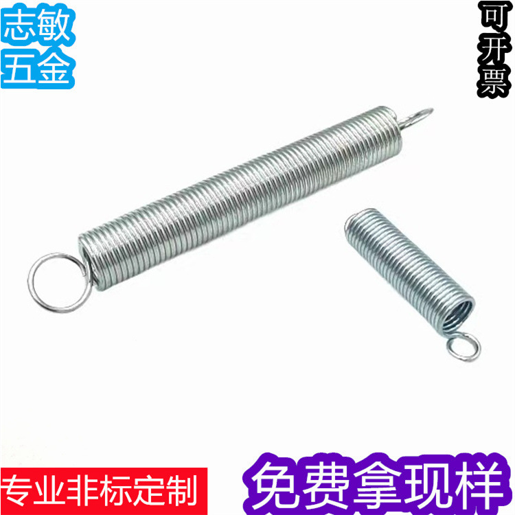 厂家直销拉力拉伸弹簧家具五金弹簧量大优惠