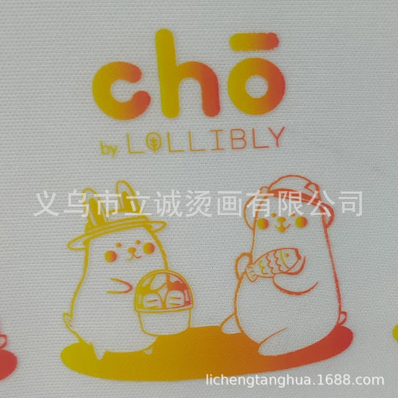 微信图片_20240609144652