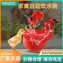 �����u�������Ԅ��ˮ���r�u�g���ˮ���u���ˮ���Ԅ��ˮ��