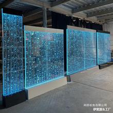 ˮĻ����ˮ�����L�҃��Lˮ�~�׾��^�͏d�ٲ����������P�쾰ˮ����