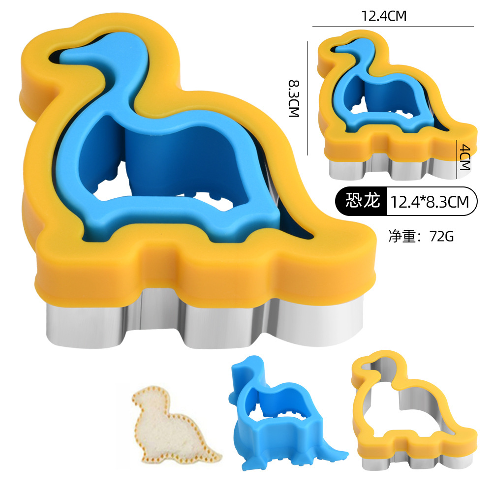 콩 롱 (노란색 + 파란색)