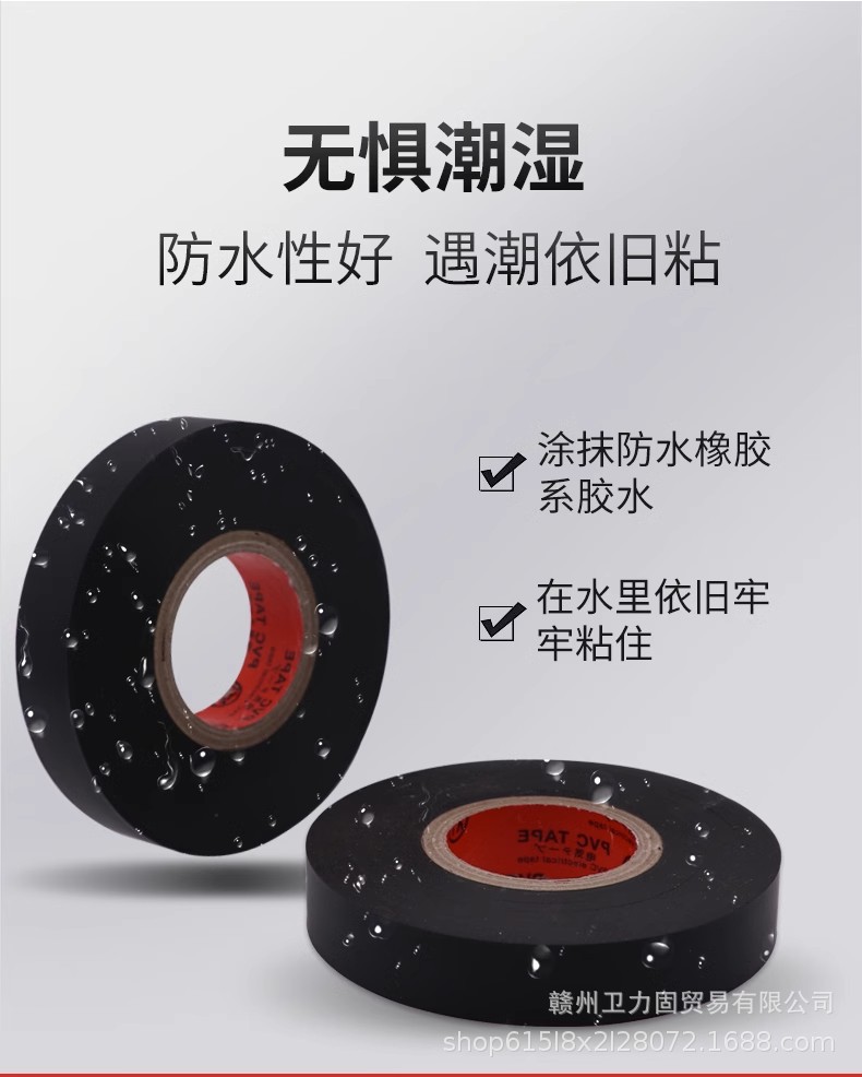 详情图05.jpg
