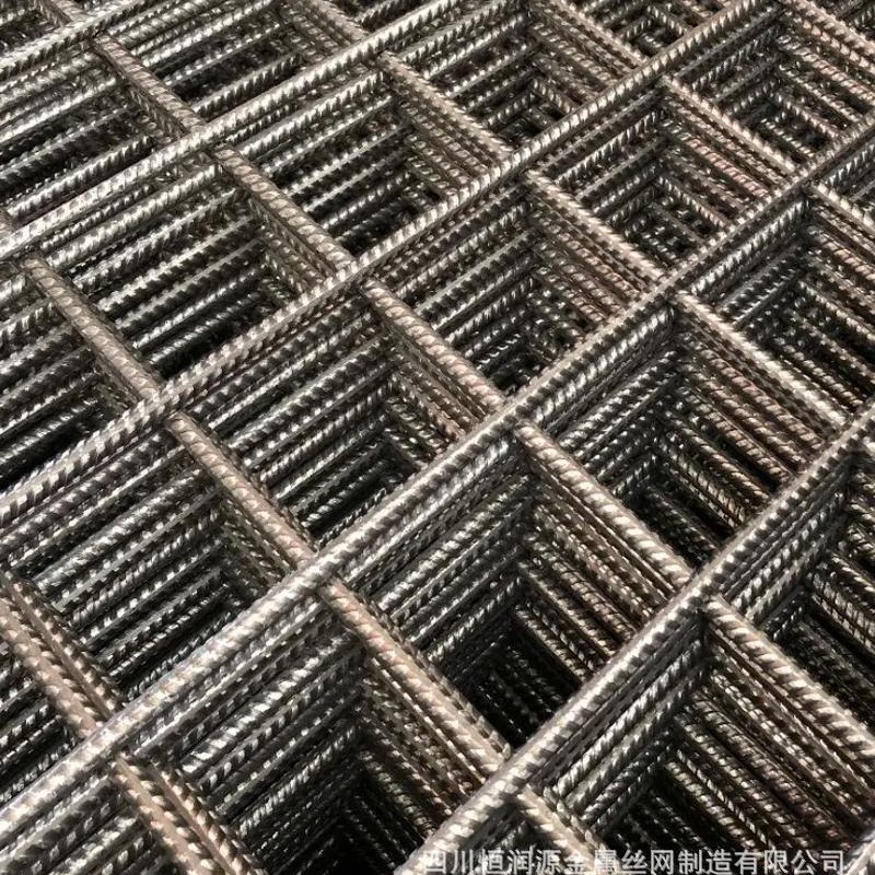 HRB400钢筋网 D9钢筋网片  D12焊接钢筋网  冷轧带肋钢筋网片