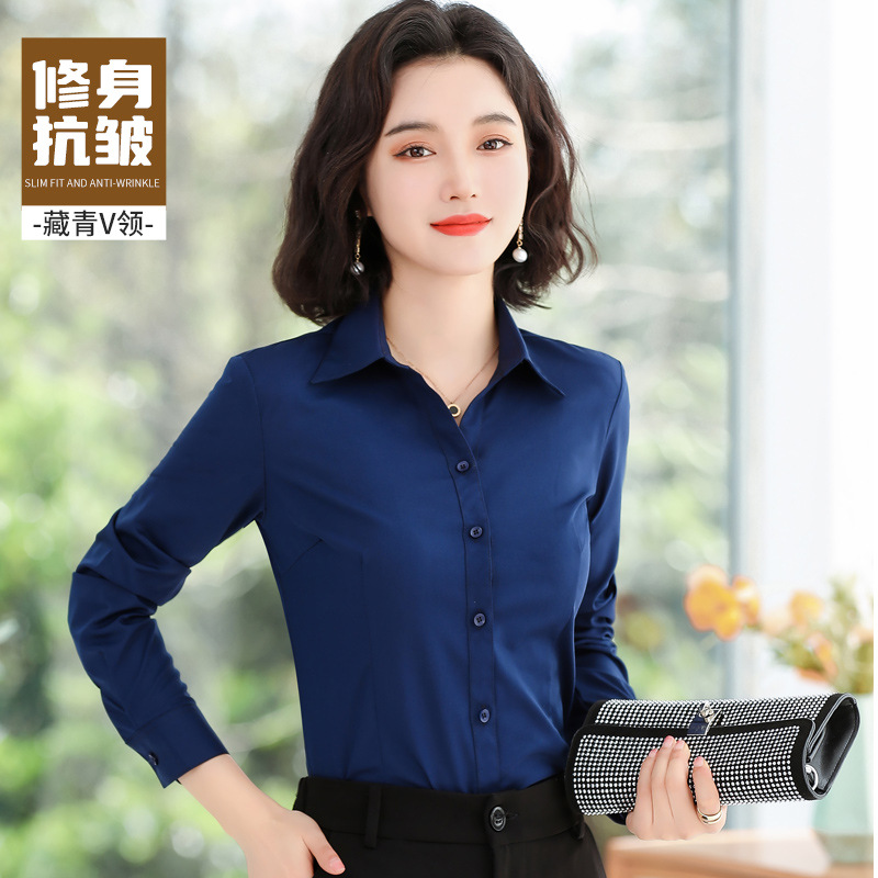 [긴소매] 네이비블루 브이넥