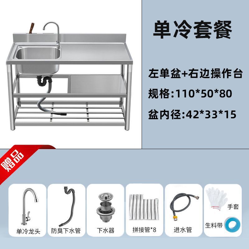 洗面台家庭用食器洗いシンクダブルシンクキッチンシンクカウンタートップステンレス鋼シンクキッチンシンク洗面台|undefined