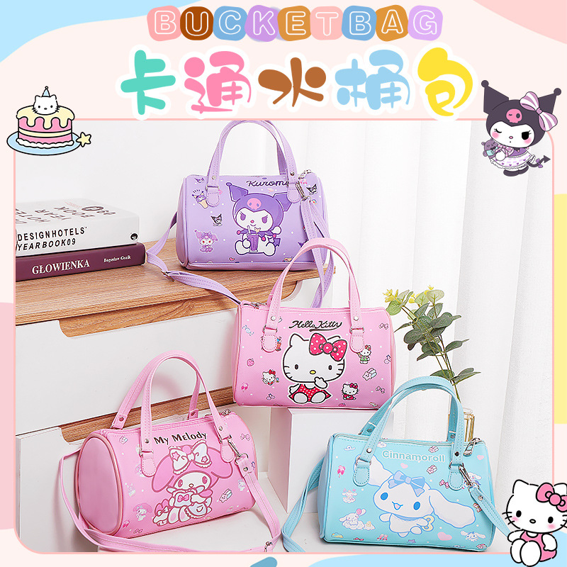 Corazón japonés encantador bolso de cinturón, bolso de cuero, bolso de mano para perros, bolso de hombro impreso