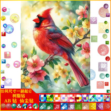 DIY�ֹ��M荄����B���|AB�ɉm��֬��ֹ��N荮��b����l