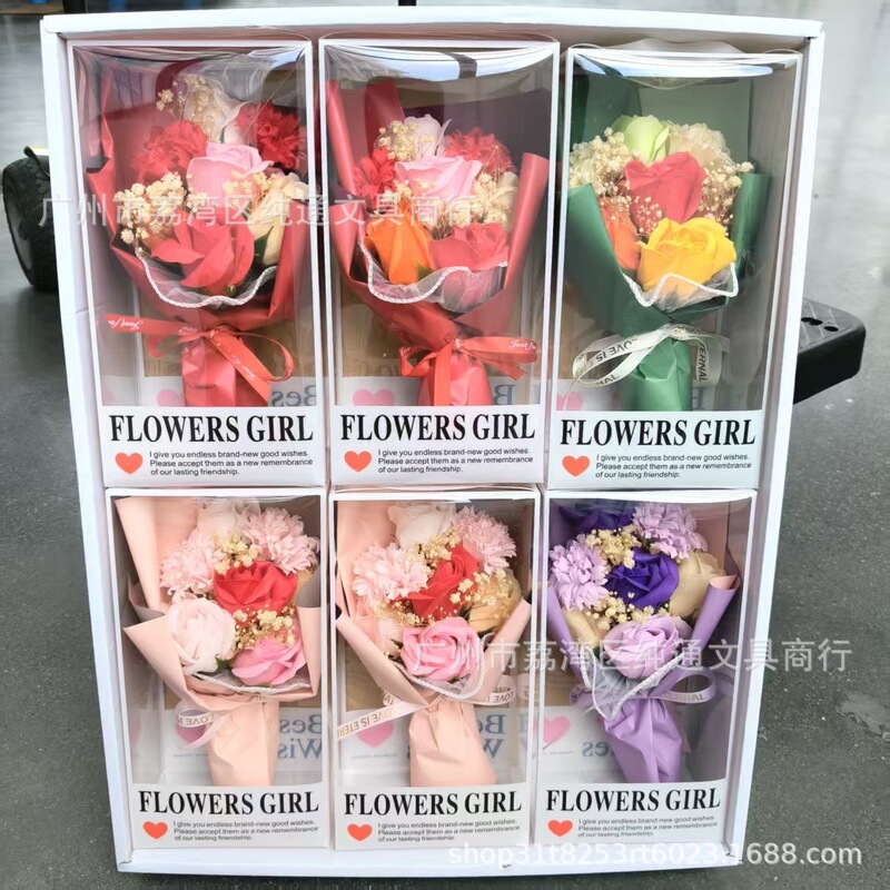 教师节仿真玫瑰花束七夕情人节高档花束礼物永花束康乃馨送老师花|undefined