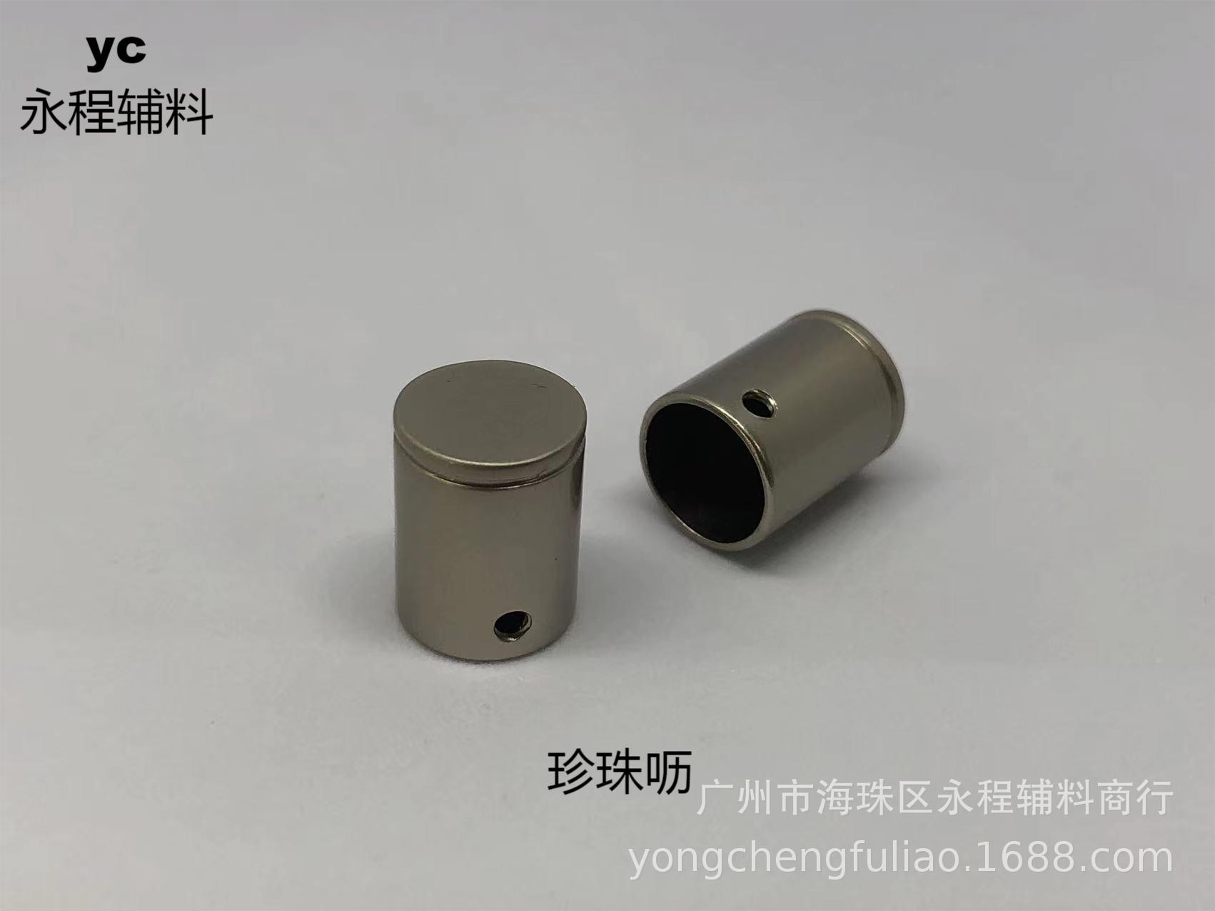 356f41c5c7a15d0dc6197d52e3d029