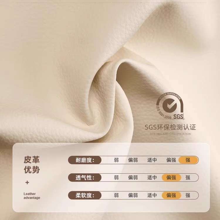 Cama inteligente eléctrica multifuncional moderna y simple para dormitorio principal, cama de cuero de orejas de elefante flotante totalmente automática image 5