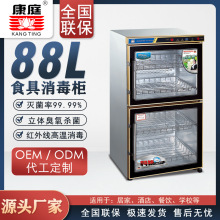 ��ͥ��ɫϵ�оƵ�N���þ߲;������T�����h�t�⾀�������ߜؚ���