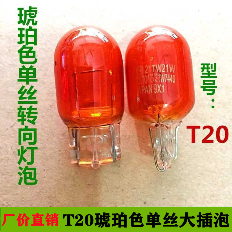 9053663775_1596716163_副本